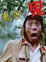 伊人日韩